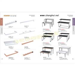 Clothing display rack 13